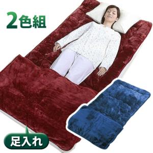 トゥルースリーパー 【正規品】 新品 TrueSleeper 足まで トゥルースリーパー 【正規品】 新品 TrueSleeper 足まで