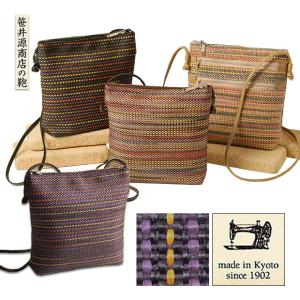 京都三昌 ペイズリープリントバッグ ショルダーバッグ フロッキー生地