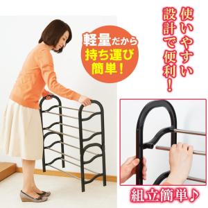 シューズラック スリム 薄型 省スペース シュ...の詳細画像4
