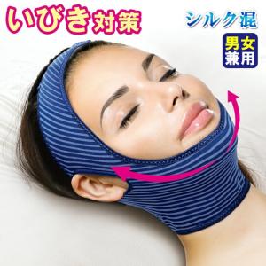 一般医療機器 家庭用貼付型接触粒 伊藤超短波 ゲルマ・イオネット