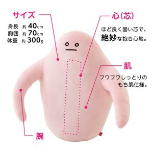 MAMO クッション 姿勢クッション 姿勢 矯...の詳細画像5