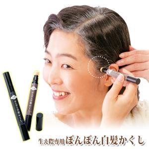 ナッシュ NHC ナチュラルハーブヘアケア・カラーホールド