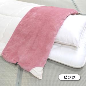 衿カバー 掛布団カバー 襟カバー 衿カバー マ...の詳細画像3
