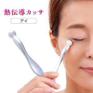 DRX ECアイクリーム 24g 美容アイクリーム ロート製薬 : セラフィー