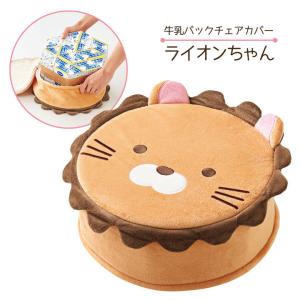 ジャストパートナー Yahoo 店 キッズ ベビー用品 Yahoo ショッピング