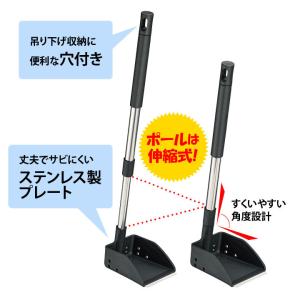 便利 軽量 サビにくい 泥 落ち葉 側溝 タメ...の詳細画像3