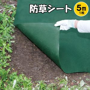 XiaZ 防草シート 1×10M 130g/m2高密度 15セット固定ピン付き 雑草防止