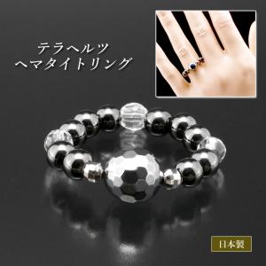 正規代理店】CLEMIRA athlete クルミラ アスリート 【プレゼント付】首