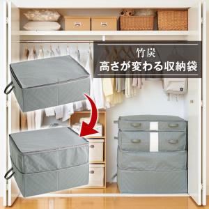 羽毛布団専用 布団収納ケース 布団圧縮袋 掛け布団ケース 押入れ収納