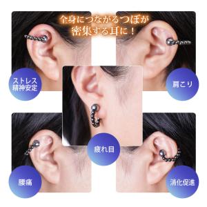 健康 美容 ストーン イヤリング テラヘルツ ...の詳細画像3