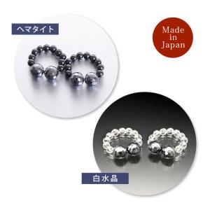健康 美容 ストーン イヤリング テラヘルツ ...の詳細画像4