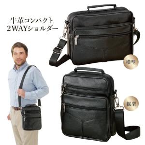 m0851（エムゼロエイトファイブワン） CB10 ANILINE CLASSIC BELT BAG