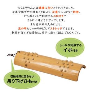 健康グッズ 足裏 足つぼ マッサージ器 つぼ ...の詳細画像2