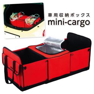 無限（MUGEN） 折りたたみコンテナスタンダード 90000-XYL-800A-Z4 50L