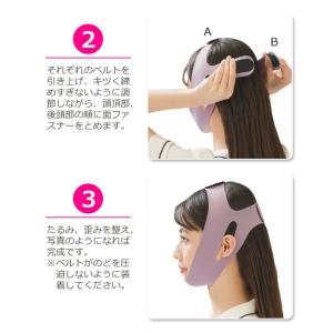 いびき防止 グッズ いびき対策グッズ いびき予...の詳細画像5