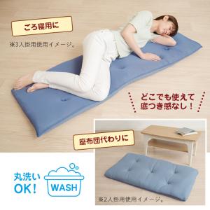 リバーシブル 両面使える ひんやり サラッと ...の詳細画像4