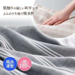 バスグッズ バスローブ 部屋着 パジャマ レデ...の詳細画像2