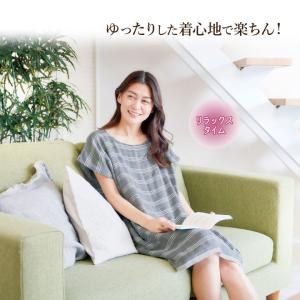 バスグッズ バスローブ 部屋着 パジャマ レデ...の詳細画像4