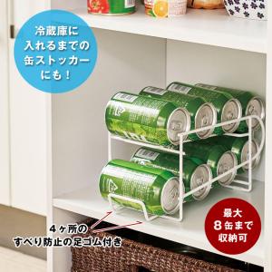 キッチン 便利 収納 冷蔵庫 グッズ 押し出し...の詳細画像5