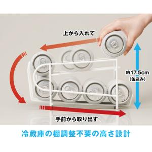 キッチン 便利 収納 冷蔵庫 グッズ 押し出し...の詳細画像3