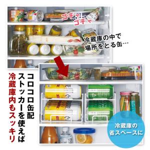キッチン 便利 収納 冷蔵庫 グッズ 押し出し...の詳細画像4