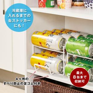 キッチン 便利 収納 冷蔵庫 グッズ 押し出し...の詳細画像5
