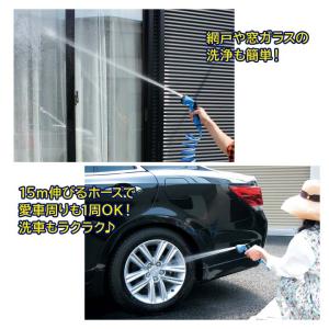 伸縮ホース 巻取り不要 コイル状 ロングホース...の詳細画像3