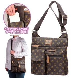 レディース 婦人 ショルダーバッグ バッグ 肩掛け モノグラム 多ポケット 仕分け 便利 オシャレ ルイ・ガルシア スマホが取り出しやすい多機能ショルダー