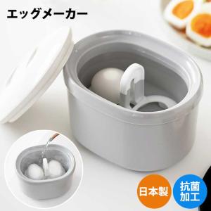 チョチ モーニング温泉たまご （ お湯を注ぐだけ 5個 かんたん 簡単