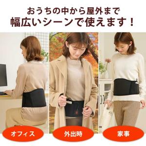 ベルトウォーマー 腰用 ボディベルト 充電式 ...の詳細画像5