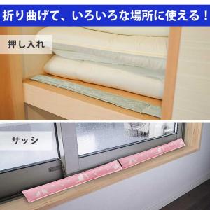サッシ 窓 結露防止 カビ防止 吸水 吸湿 消...の詳細画像3