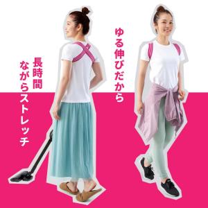 健康 ボディケア 姿勢トレ 姿勢サポート 猫背...の詳細画像2