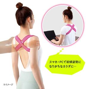 健康 ボディケア 姿勢トレ 姿勢サポート 猫背...の詳細画像3