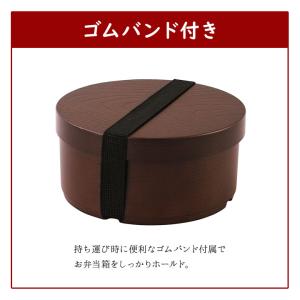 キッチングッズ 弁当 ランチボックス ランチB...の詳細画像4
