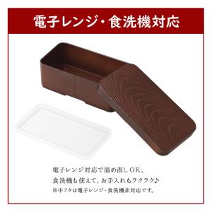キッチングッズ 弁当 ランチボックス ランチB...の詳細画像5