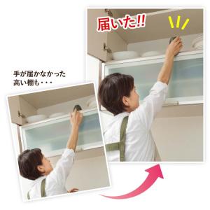 室内履き 厚底タイプ つま先上がり いちご泥棒...の詳細画像4