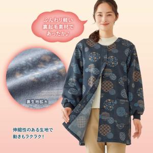 レディース 割烹着 スモック トップス 婦人 ...の詳細画像2