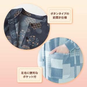 レディース 割烹着 スモック トップス 婦人 ...の詳細画像3