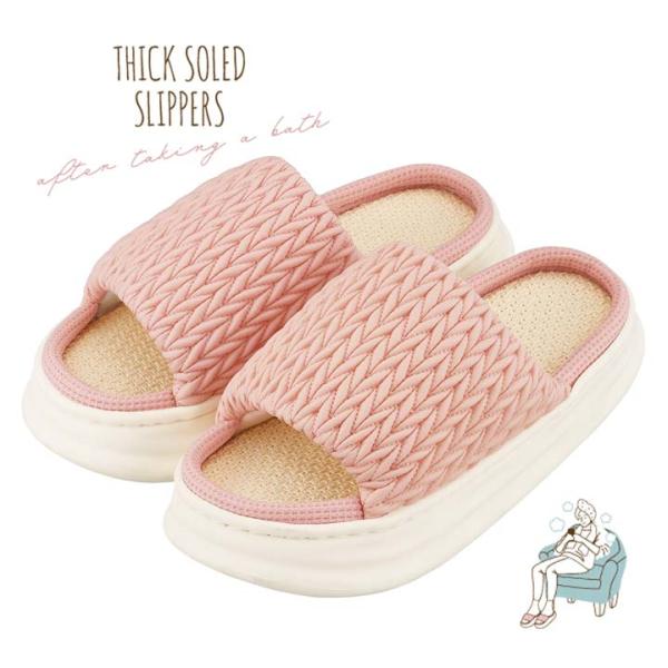 健康 ルームシューズ 厚底スリッパ レディース プラットフォーム設計 疲れにくい 底冷え対策 足裏フ...