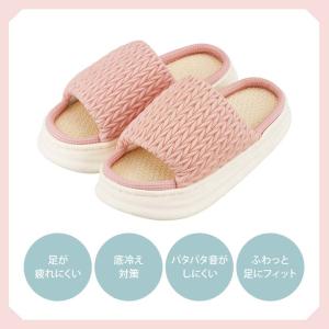 健康 ルームシューズ 厚底スリッパ レディース...の詳細画像4