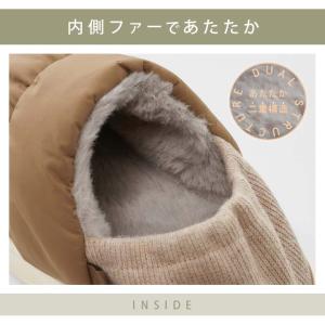 あったかグッズ スリッパ 室内履き ルームシュ...の詳細画像4
