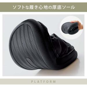 あったかグッズ スリッパ 室内履き ルームシュ...の詳細画像5