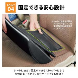 便利グッズ カー用品 車内収納 収納BOX ク...の詳細画像5