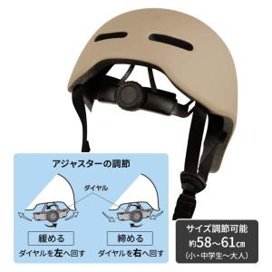 SGマーク 帽子型 つば付 ヘルメット 男女兼...の詳細画像4