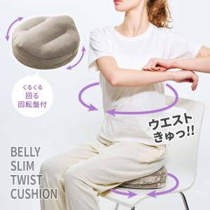 ストレッチハーツ ソフト ＆ ターボ セット ／ 保阪尚希プロデュース