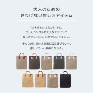 便利 収納 大容量 トート ショルダー 推し活...の詳細画像2