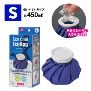 450ml 氷嚢 氷のう アイシング 熱中症対...の詳細画像4