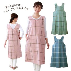 正本 本霞・玉白鋼 水牛柄ペティナイフ 165mm 品番：KS4216 代引不可