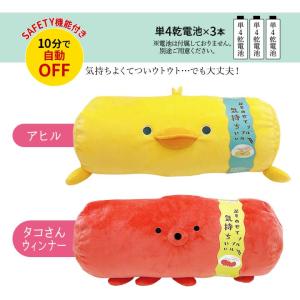 マッサージ フットケア リラックス リフレッシ...の詳細画像3