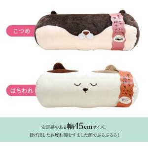 マッサージ フットケア リラックス リフレッシ...の詳細画像4